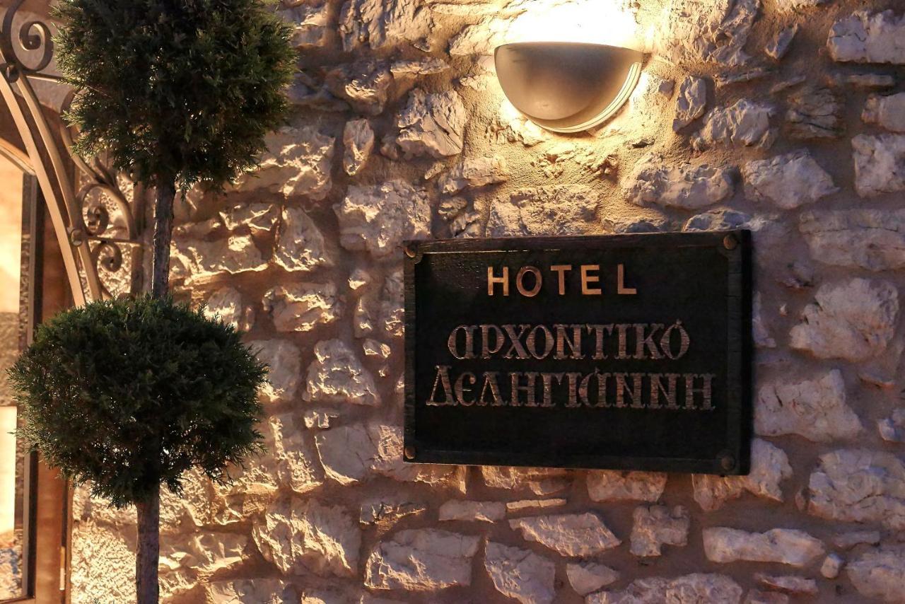 Archontiko Deligianni Hotel Dimitsana Bagian luar foto